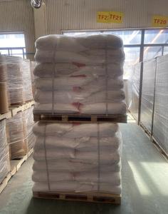 <span class=keywords><strong>Pentaerythritol</strong></span> trực tiếp từ Trung Quốc đáng tin cậy với CAS số 126 - Product Image 6