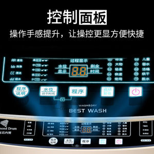 Fully Automatic Washing Machine 10 Kg Button Control Top Load <b>Washer</b> For Home And Rental Use - Product Image 2