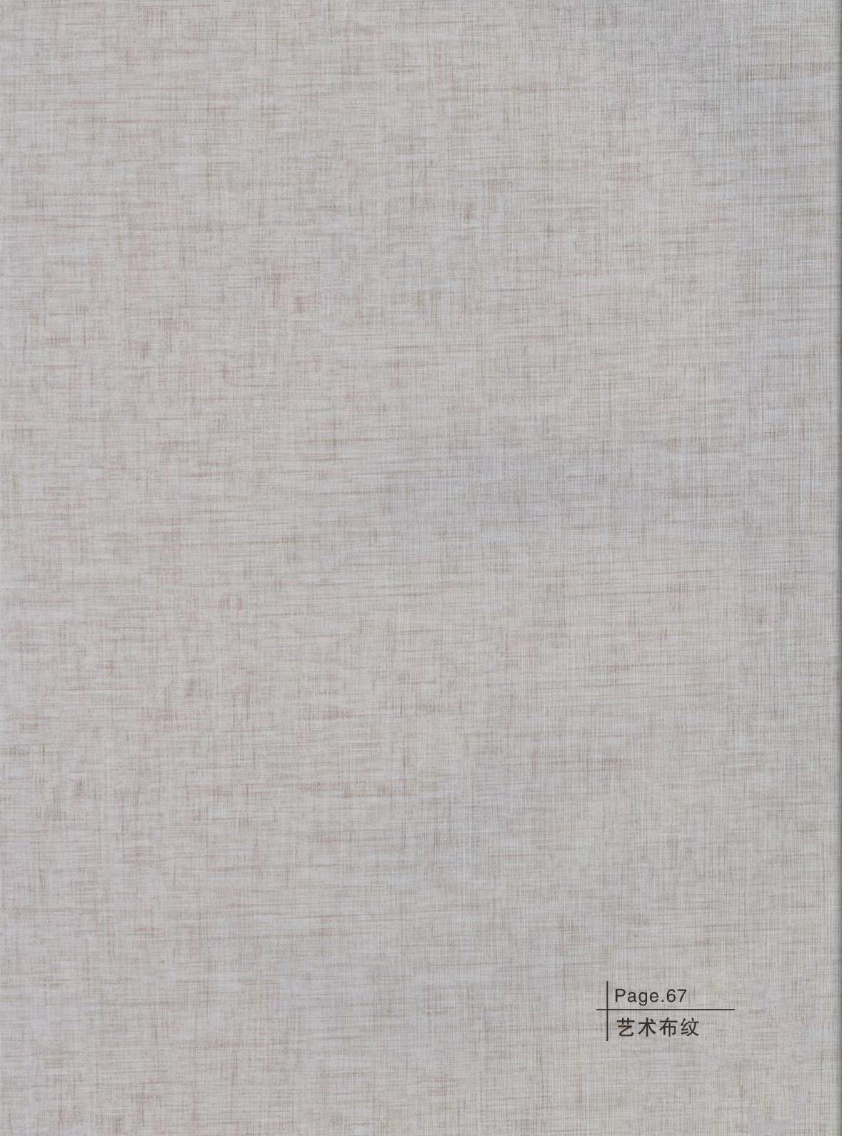 P67