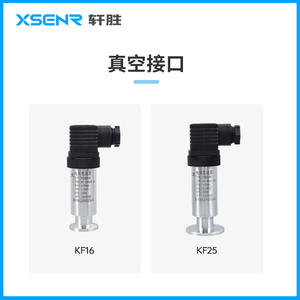 Transmetteur de pression absolue Suzhou Xingsheng PCM300KF KF25 4-20mA en acier inoxydable avec capteur à silicium diffusé - Product Image 4