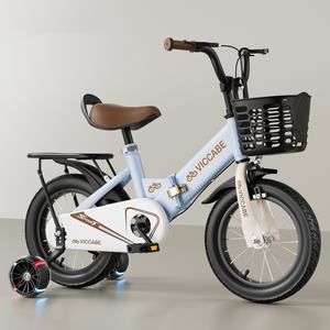 Vélo à pédale à fourche en acier de <span class=keywords><strong>16</strong></span> <span class=keywords><strong>pouces</strong></span> pour enfants de 3 à 5 à 7 ans pour garçons et filles de 4 à 8 ans - Product Image 3
