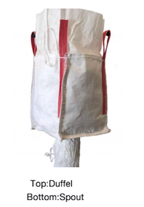 Bolsas Tejidas de Polipropileno Resistentes de 10kg-50kg para Productos Agrícolas, Modelo 24 de T&H International, Empaque de PP - Product Image 6