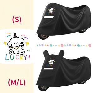 Accesorios para Motos, Funda Impermeable para Bicicleta Eléctrica, Funda Protectora contra el Sol y el Polvo para Motocicleta, Funda para Motocicleta de Tela Oxford Gruesa - Product Image 5