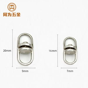 Figure Eight Buckle Zinc Alloy 16mm 20mm Keychain Connector <b>Ring</b> Jewelry Findings - Product Image 1