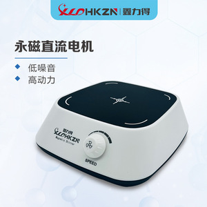 Agitador Magnético Xinlide XLD-C1, Mini Agitador Eléctrico de Laboratorio, Bajo Ruido, Alta Potencia, Mezclador de Pigmentos - Product Image 1