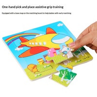 Puzzle en bois carré de 9 pièces, jouets d'éducation précoce pour garçons et filles de maternelle, jouets d'intelligence pour avion, pour 0 à 24 mois