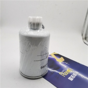 Filtre à carburant de haute qualité FF5327 FS1251 3286503 Élément de filtre à carburant diesel FF5327 FS1251 3286503 - Product Image 1