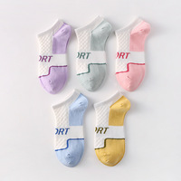 Drôle mignon printemps et été chaussettes pour femmes en vrac en gros personnalisé Premium coton broderie équipage chaussettes femmes