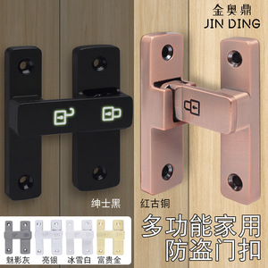 Cerradura para Puerta Corredera Jin Aoding, Aleación de Zinc, Ángulo Recto de 90 Grados, Pestillo para Puerta de Granero, Antirrobo, Uso General - Product Image 2