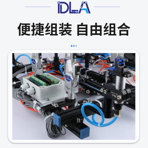 Pinza Neumática Inclinada de Operación Manual DOFR20-95, Producto de Categoría Paralela para Robots - Product Image 3