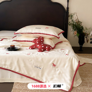 Lucky Pony Embroidered Tencel Summer <b>Quilt</b> Set Cooling Home Use 133x72 Reactive Dyeing - Product Image 1
