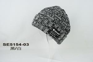 Bonnet à doublure super douce marbré Bonnets chauds Bonnets de ski en tricot à revers tricotés d'hiver - Product Image 3