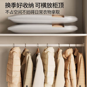 ถุงเก็บเสื้อผ้า SND4026 B ผ้าไม่ทอ ทรงสี่เหลี่ยมผืนผ้า ป้องกันฝุ่น สำหรับแขวนในตู้เสื้อผ้า จัดเก็บง่าย - Product Image 2