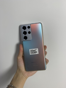 Teléfonos Móviles Versión Global, Smartphones <span class=keywords><strong>5G</strong></span> Usados, Teléfonos Inteligentes para <span class=keywords><strong>Samsung</strong></span> <span class=keywords><strong>S21</strong></span> <span class=keywords><strong>Ultra</strong></span> Original - Product Image 5