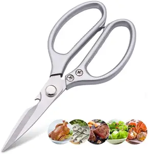 厨房剪刀多用剪刀带可调螺丝肉禽鱼蔬菜