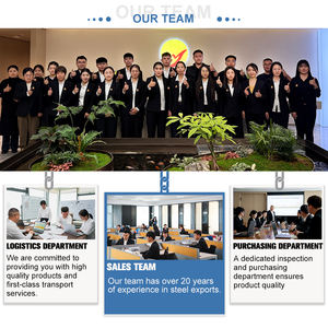 מחיר המפעל 3 מ "מ sae1006 q195 ms מוט חוט להכנת הציפורן ואת גדר פלדה - Product Image 6