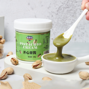 Dubai Çiğnenebilir Kurabiyeleri ve Pişirme Tatlıları, Kekler ve Soslar için Tatlı Antep Fıstığı Ezmesi ve Kreması - 200g Kutu - Product Image 3