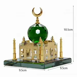 Noble Crystal Mosque Trophy Customized Arabic Words Engraved Logo Religious Business Gift Islamic Awards Hand Craft Plaque