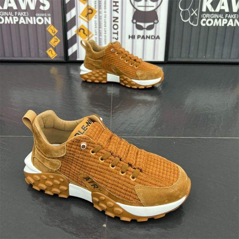 สีน้ำตาล