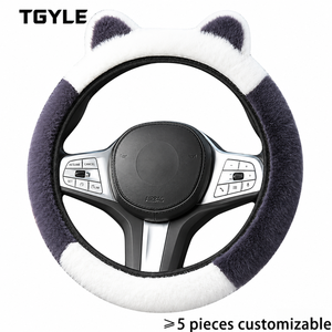 Ensemble universel de housses pour <span class=keywords><strong>volant</strong></span>, levier de frein et levier de vitesses en fausse <span class=keywords><strong>fourrure</strong></span> <span class=keywords><strong>rose</strong></span> pelucheuse à 3 branches, style féminin - Product Image 1