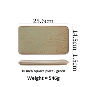Restaurante Banquete Platos para servir Arcilla Vajilla cuadrada Vajilla Pasta Entrantes Carne Comida Vajilla Plato de cerámica de terracota - Product Image 6