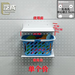 Perforated Board Display Rack Accessories Small Trays Boxes <b>Hooks</b> Hanging Racks Wall Storage - Product Image 2