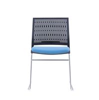 Chaise de visiteur moderne en plastique avec base chromée, dossier ventilé, empilable, pour réunions et événements