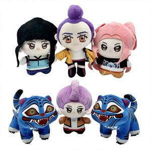 Peluche de 20 cm de Kpop Demon Hunters, Grupo de Cazadores de Brujas, Juguetes de Peluche de Tigre, Máquinas de Garras, Muñecas, Adornos de Escritorio, Personajes de Anime - Product Image 1