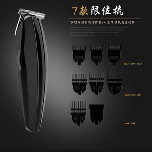 Cortapelos eléctrico Yoshimi, cabezal cortador desmontable recargable de 10W para adultos y niños - Product Image 4