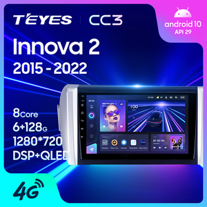 Lecteur DVD de voiture TEYES CC3 pour Toyota Innova 2 2015 - <span class=keywords><strong>2022</strong></span> Lecteur audio <span class=keywords><strong>vidéo</strong></span> DVD stéréo de voiture à écran tactile de 9 pouces - Product Image 5