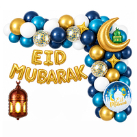 Kit de Décoration de Fête Islamique avec Ballons en Latex, Arche Eid Mubarak, Arche en Aluminium Motif Lune et Étoile, Toile de Fond Motif Château