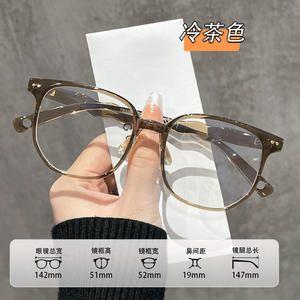 Monturas de gafas extragrandes Mirror One Factory para mujer, protección contra la luz azul, montura completa, lentes de PC 11546 - Product Image 2