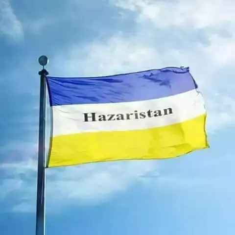 Livraison rapide personnalisé 100% polyester imprimé 3x5ft drapeau hazaristan