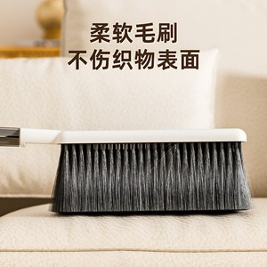 Boshud Bed Brush Long Handle Soft Bristle Manual Dusting Tool For Bedding Cleaning - Product Image 2