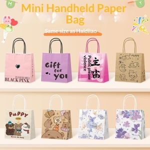 Sac en papier kraft de style Haidilao, <span class=keywords><strong>mini</strong></span> sac fourre-tout, sac Zongzi personnalisé et biodégradable, sac cadeau pour le Festival du Bateau Dragon, Wenzhou - Product Image 1