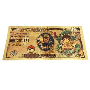 Nouvelle collection 2026 : Billets de banque en plastique dorés de 12 designs Pokémon, imprimés UV, cadeau commémoratif - Product Image 3