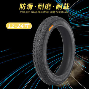 Neumático para bicicleta eléctrica Cst 3.00-12, tubo interior y exterior, resistente a altas temperaturas, para ATV UTV - Product Image 3