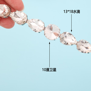 Oval Glass Rhinestone Chain For DIY Jewelry Accessories Clothing <b>Bags</b> <b>Hats</b> Home Decoration - Product Image 5