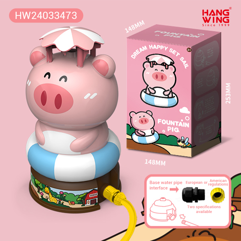 HW24033473 (en inglés)