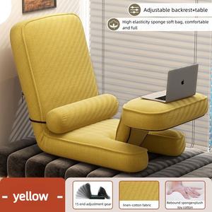 Silla Tatami para el Hogar o para Dormir, Silla de Computadora, Silla de Respaldo para Cama de Dormitorio, Individual - Product Image 3