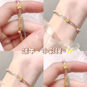 Qunlvsheng S925 Sterling Silver Flower <b>Beads</b> Gold Color Scattered <b>Beads</b> For DIY <b>Bracelet</b> Jewelry Making - Product Image 2