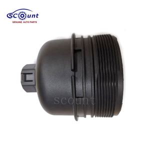 Makki Großhandel Ölfiltergehäuse LR006205 für Land Rover Freelander 2 Evoque Discovery Sport LR006205 C2S48458 - Product Image 5