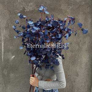 Bleu gris bleu brume bleu bleu foncé fleur artificielle correspondant mariage maison salle de mariage fleur fleur soie brute en gros - Product Image 2