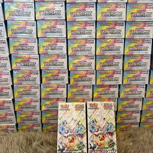 Y Y Nouveau Gros Original PTCG Version Japon SV8a Terastal Festival Eevee Deluxe Booster Anime Cartes - Product Image 5