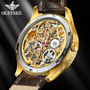 Oupinke 3176 marca <span class=keywords><strong>internacional</strong></span> relojes automáticos para hombre <span class=keywords><strong>reloj</strong></span> de pulsera dragón chino hueco de lujo <span class=keywords><strong>reloj</strong></span> mecánico de alta calidad - Product Image 4