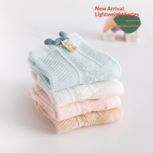 Calcetines de bebé con dibujos animados, finos, de malla transpirable, sin costuras, <span class=keywords><strong>para</strong></span> recién <span class=keywords><strong>nacidos</strong></span> de 0 a 3-6 meses, con detección de agujas, empaque simple. - Product Image 3