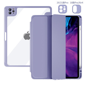 Nouveaux étuis pour tablette intelligents de luxe étui pour tablette porte-crayon acrylique Transparent pour <span class=keywords><strong>Apple</strong></span> iPad Air 4 / 5 10.9 / Pro <span class=keywords><strong>11</strong></span>/ Mini 6 - Product Image 1