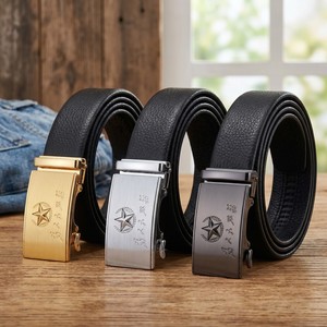 Men's Genuine Leather Automatic <b>Buckle</b> <b>Belt</b> – Premium Business Casual Waistband for Youth & Middle-Aged Men, Custom Logo Availab - Product Image 1