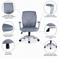 Chaise de bureau pivotante en maille avec cadre en Y, accoudoirs à arc fixe, réglable en hauteur, ergonomique, pour bureau, ordinateur et visiteurs