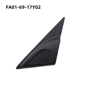 ตะแกรงลำโพงทวีตเตอร์ XFHSXDPJ รุ่น FA01-69-17Y02 สำหรับ Besturn B50 ด้านซ้าย - Product Image 1